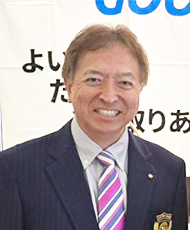 2025-2026年度 草加松原ロータリークラブ会長 二階堂祐司
