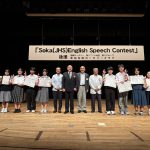 草加市中学校英語弁論大会【Soka(JHS)English Speech Contest】