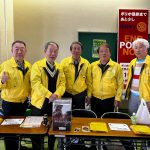 第31回福祉まつりin草加に出展しました